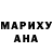 Amphetamine VHQ Lidiya Rau