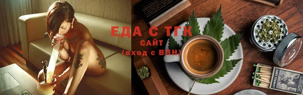 винт Володарск