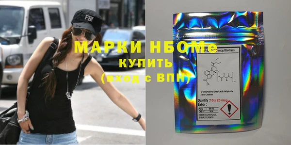 скорость Верея