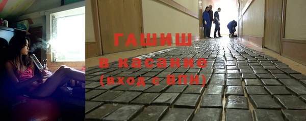 дживик Верхний Тагил