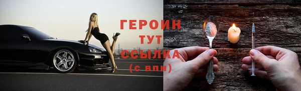 скорость Верея