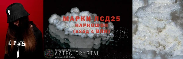 шишки Верхнеуральск