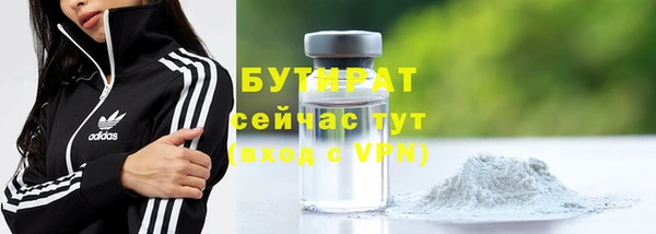 винт Володарск