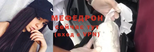 винт Володарск