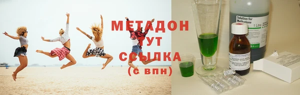 дживик Верхний Тагил