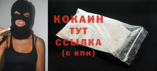 винт Володарск