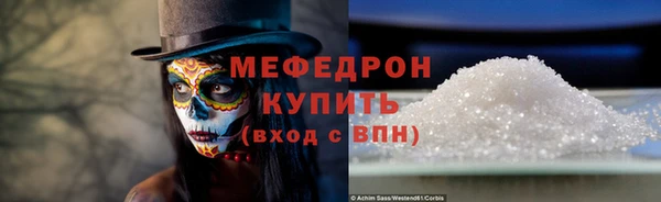шишки Верхнеуральск