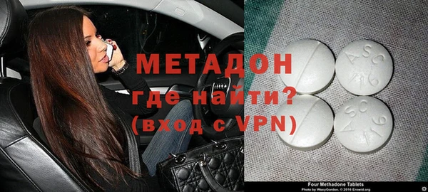 скорость Верея