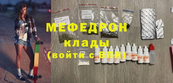 винт Володарск