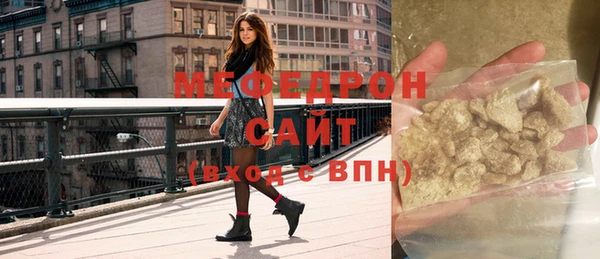скорость Верея
