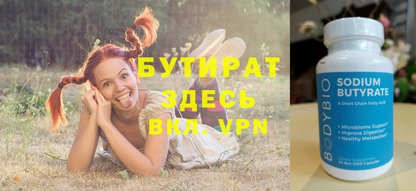 apvp Новокубанск