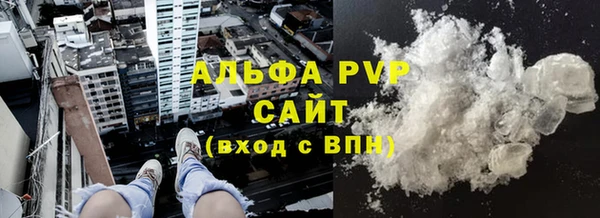 шишки Верхнеуральск