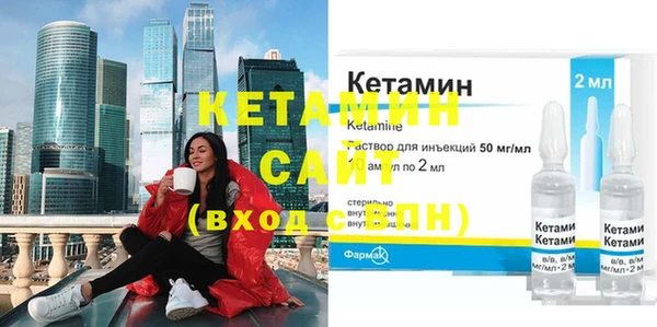шишки Верхнеуральск