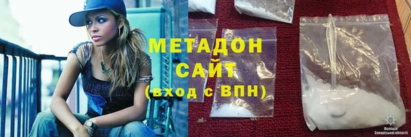 Альфа ПВП Волоколамск