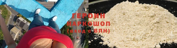 Альфа ПВП Волоколамск