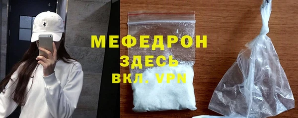 шишки Верхнеуральск