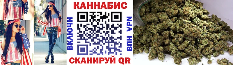 Марихуана индика  наркотики  Гусь-Хрустальный 